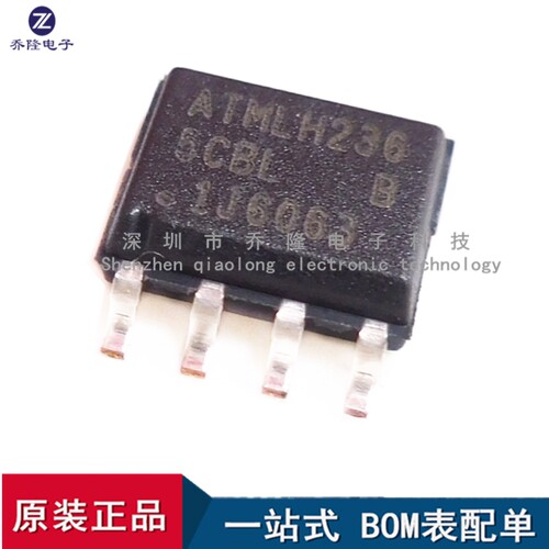 全新原装  AT25640B-SSHL-T  AT25640B SOP-8 丝印：5CBL 储存器