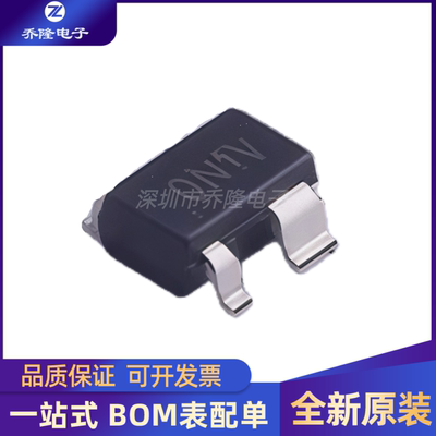 全新原装 SPF5043Z 封装SOT-343 低噪声放大器芯片IC