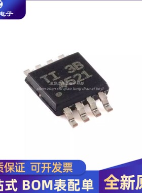 原装正品  THS4521IDGKR 封装VSSOP-8 全差分放大器芯片 量大价优