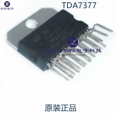 原装正品  TDA7377  CD7377CZ  YD7377 音频放大芯片ICST意法