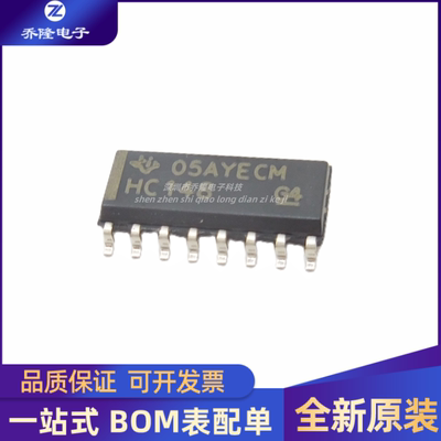 SN74HC148DRSOP-16芯片IC