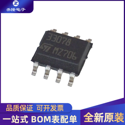 MC33078DT封装SOP-8芯片IC
