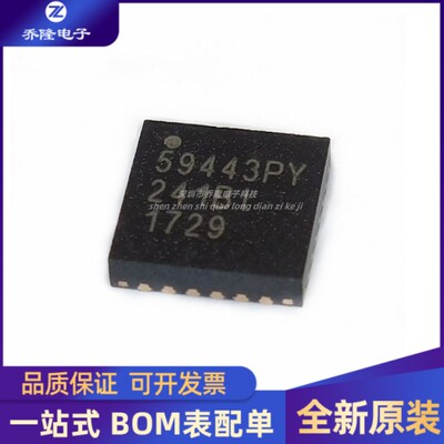 原装正品 9FGL0241BKILFT 封装VFQFPN-24  专业配单