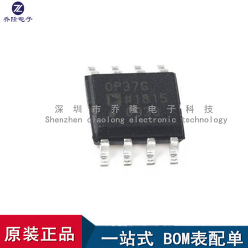 全新OP37GSZ-REEL7SOIC-8