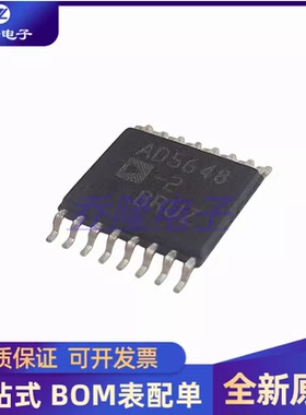 全新原装 AD5648BRUZ-2 封装 TSSOP-16 数模转换器芯片