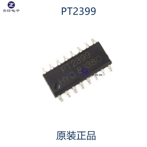 原装正品  PT2399 音频数字混响电路 DIP-16  可直拍