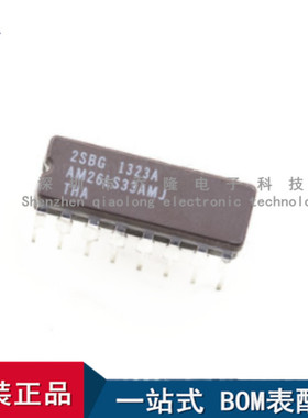 全新进口 AM26LS33AMJB CDIP-16   咨询价格