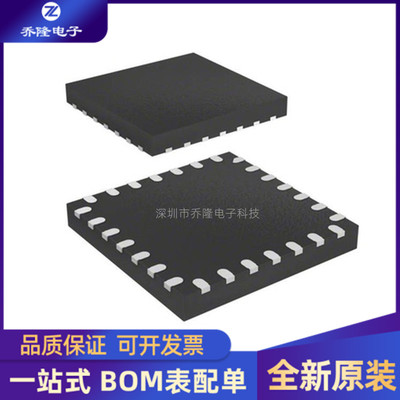 全新STM32G071G8U6NQFN28