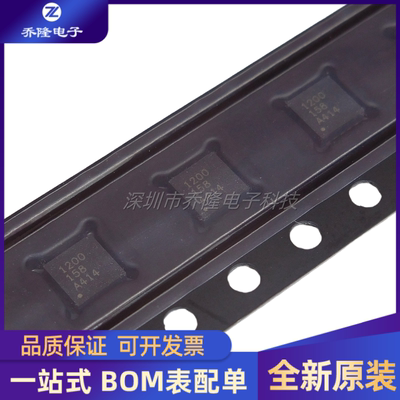 全新原装 TPS51200DRCR 封装VSON-10 终端稳压器芯片