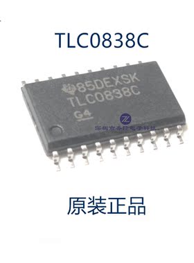 原装正品TLC0838CDW 丝印TLC0838C  模数转换器   SOP18  可直拍