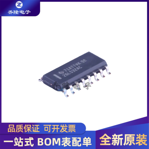 全新进口 AM26LS32ACDR 26LS32AC SOP16 线路接收器芯片