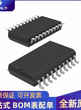 全新原装 AD976ARSZ AD976ARS AD976AR AD976 SSOP28 数模转换器