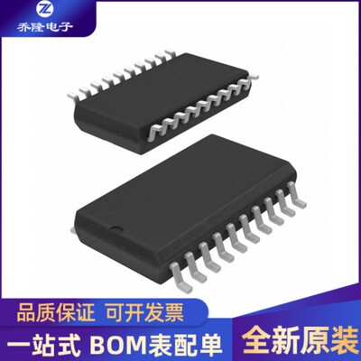 AD976ARSZSSOP28芯片IC