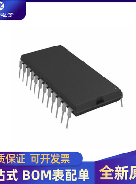 全新原装 MAX1480BCPI 封装DIP-28 集成电路 芯片 量大价优