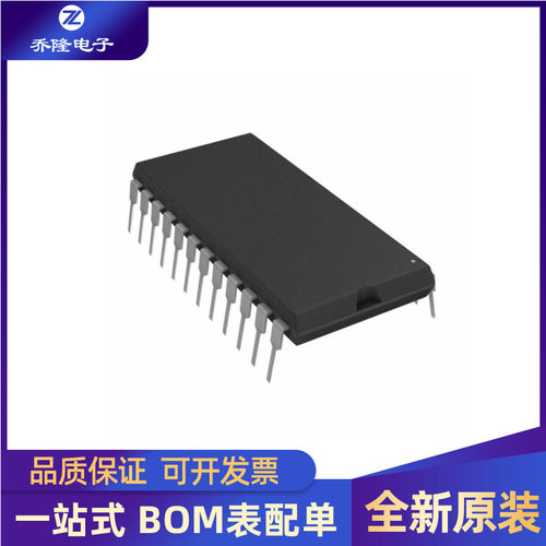 全新MAX1480BEPIDIP-28