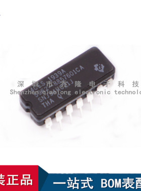 全新原装 SNJ54HC21J 数字逻辑 CDIP-14   咨询价格