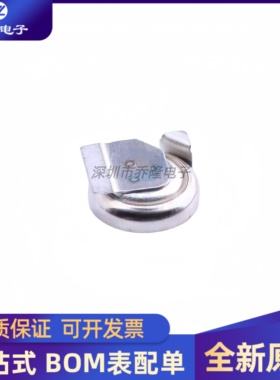 全新原装 ML414H-IV01E 纽扣电池可以充电 记忆电池