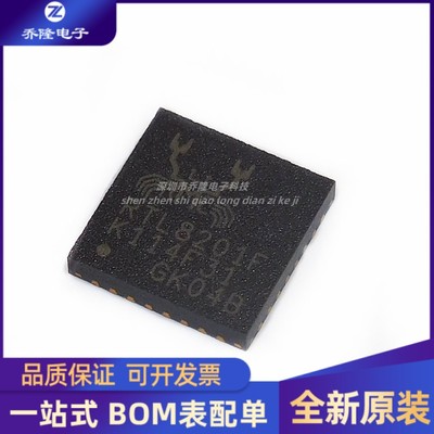 全新原装 RTL8201F-VB-CG 封装QFN-32 以太网控制器芯片IC