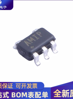 全新原装 MAX40200AUK+T 丝印AMIP 封装SOT-23-5芯片