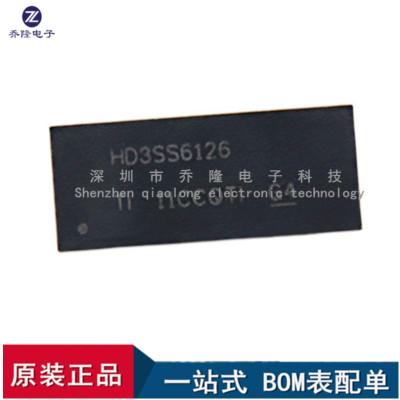 原装HD3SS6126RUARWQFN42