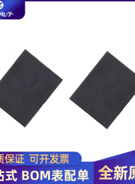 全新 MP9473 2617 2624 2625 4470 5505 9447 9928GL-LF-Z QFN20