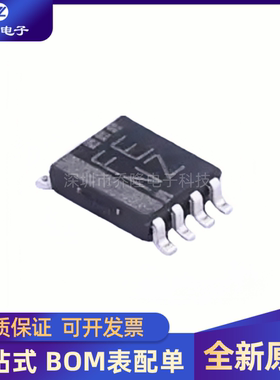 全新原装 TXS0102DCUR 封装VSSOP-8  转换器/电平移位器