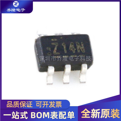 全新NC7WZ14P6XSC70-6