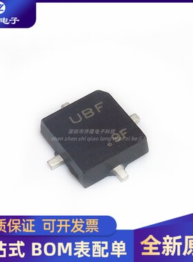 2SK3075 丝印 UBF 对讲机放大器芯片 520MHZ 7.5W PW-X 十字架