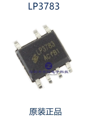 原装正品 LP3783  LP3783A SOP-7 电源管理IC   10个起拍