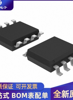 全新 AD680JRZ AD680JR 丝印AD680J 电压基准芯片 封装SOP-8