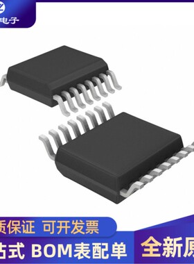 全新原装  LM2653MTC-ADJ LM2653MT 封装TSSOP16 量大价优