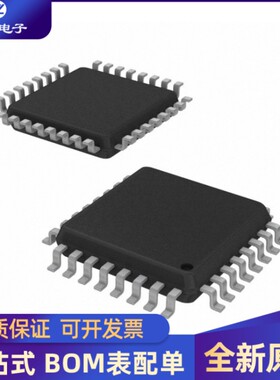 原装正品  STM8S207R8T6C LQFP64 8位微控制器芯片