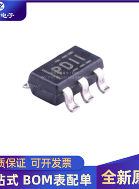 全新原装 TPS3828-33DBVR 丝印PDII  封装SOT23-5  监视器芯片