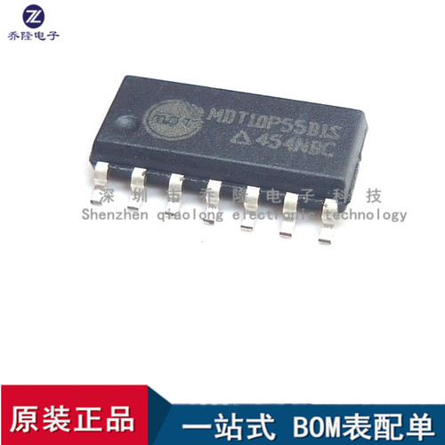 全新进口 MDT10P55B1S 八位单片机 封装SOP14 量大优价