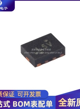 全新 TS3USB221RSER 封装UQFN-10 多路复用器/多路解复用器芯片