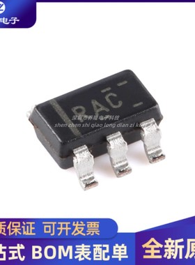 全新原装  OPA320AIDBVR 封装SOT-23-5 高精密运算放大器芯片