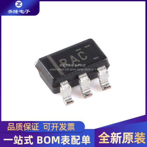 全新原装  OPA320AIDBVR 封装SOT-23-5 高精密运算放大器芯片