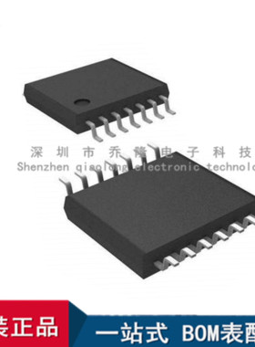全新原装  SN74AC04QPWRQ1 AC04Q 封装TSSOP14  专业配单