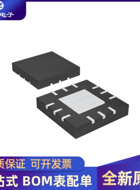 MAX11800 11803 1582 1926 1932 2371 2373 4734 9711ETC+T QFN12