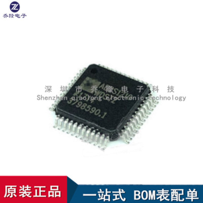 其他元器件电子AD2S1210WDSTZ