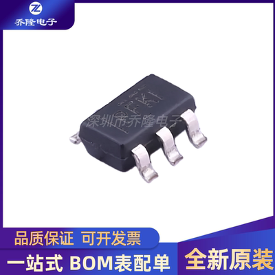 全新原装 TPS60400DBVR 封装SOT-23-5 开关稳压器 芯片IC