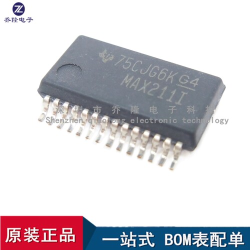 全新原装MAX211IDBR MAX211I SSOP-28 RS-232线路驱动器/接收器
