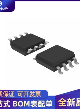 原装正品 SRDA05-4.TBT 封装SOP8 瞬态抑制二极管(TVS)