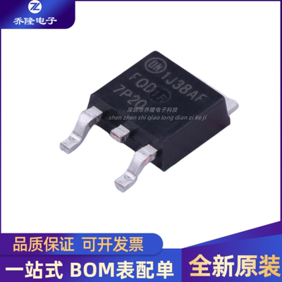 FQD7P20TMTO-252芯片IC