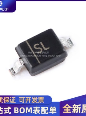 50只 全新  B5819WS SL SOD-323 40V/1A 贴片肖特基二极管