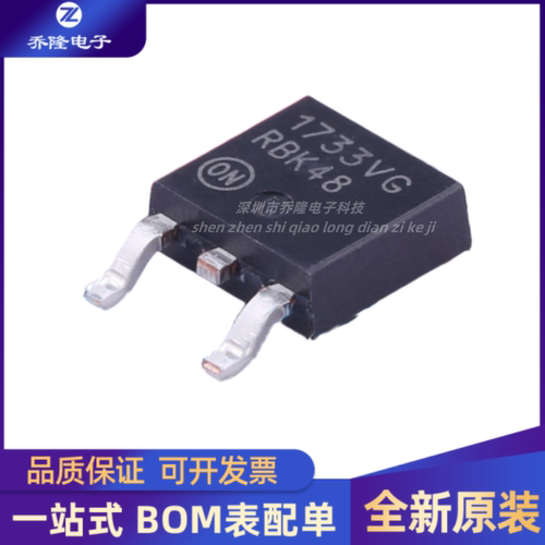 NCV1117DT33T5GTO-252芯片IC