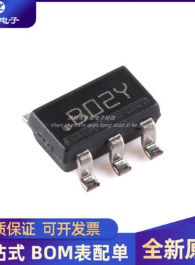 原装正品 LMR14006YDDCR  封装SOT-23-6 600mA 降压转换器芯片