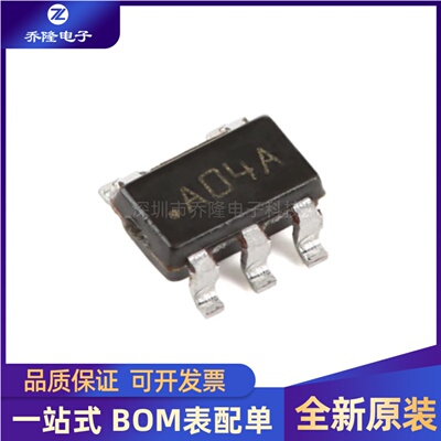 全新原装 LM7301IM5X LM7301 封装SOT-23-5 运算放大器芯片