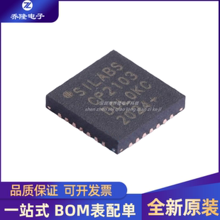 F01 CP2105 CP2402 CP2104 QFN CP2103 F03 GMR