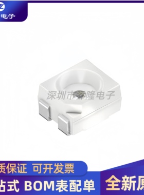 全新原装 SFH 4240-Z  SFH4240-Z 封装PLCC-4(2.6x3) 红外发射管